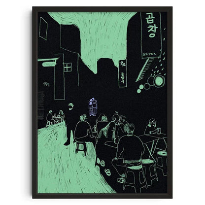 Retro Abstract Nourishing Soul Classic Wall Art,  Canvas Print Poster, Suitable for Home, Living Room, Room Decoration Painting